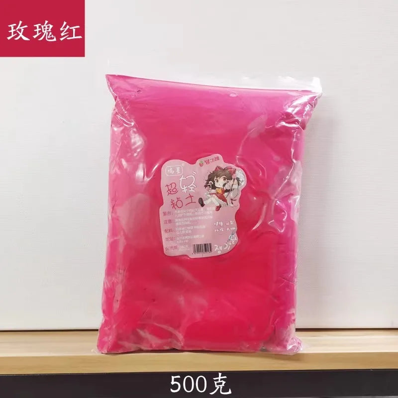 24 Colors Super Light Clay Non-toxic 100g 500g in Bag Plasticine Color Clay Space Mud Kindergarten School Handwork DIY Material