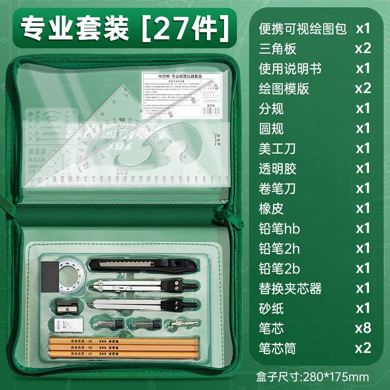 Student Geometry Set Multifunctional Drawing Template Professional Drafting Tools with Ruler Protractor Compass