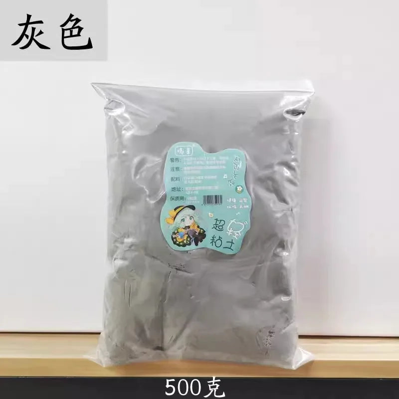 24 Colors Super Light Clay Non-toxic 100g 500g in Bag Plasticine Color Clay Space Mud Kindergarten School Handwork DIY Material