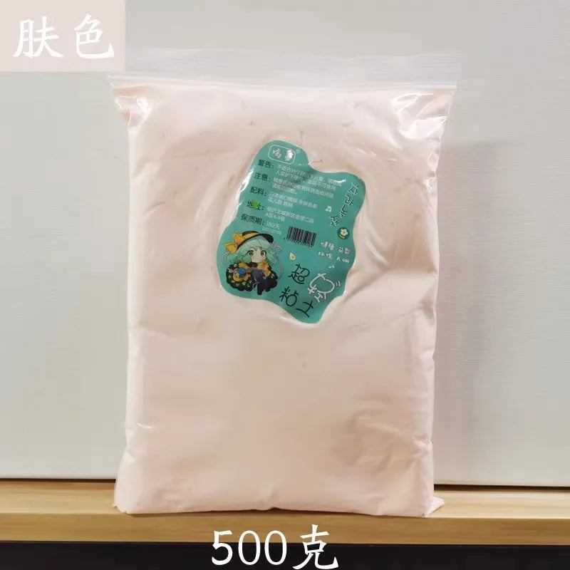 24 Colors Super Light Clay Non-toxic 100g 500g in Bag Plasticine Color Clay Space Mud Kindergarten School Handwork DIY Material