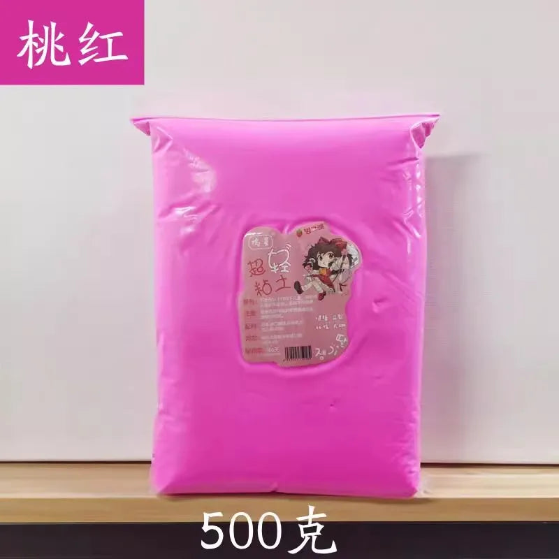 24 Colors Super Light Clay Non-toxic 100g 500g in Bag Plasticine Color Clay Space Mud Kindergarten School Handwork DIY Material