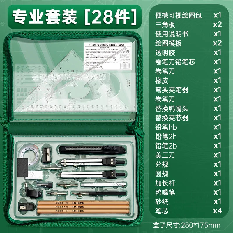 Student Geometry Set Multifunctional Drawing Template Professional Drafting Tools with Ruler Protractor Compass