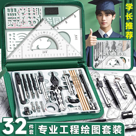 Student Geometry Set Multifunctional Drawing Template Professional Drafting Tools with Ruler Protractor Compass