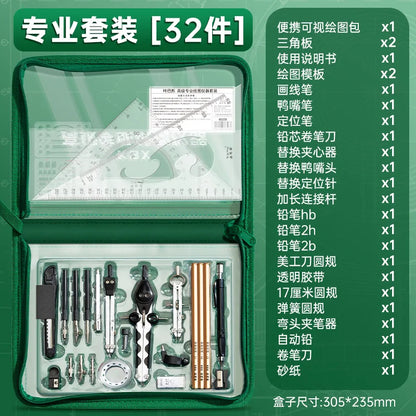 Student Geometry Set Multifunctional Drawing Template Professional Drafting Tools with Ruler Protractor Compass