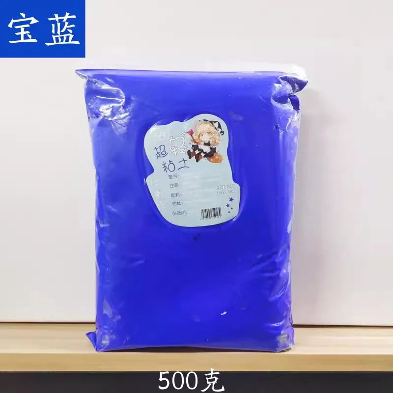 24 Colors Super Light Clay Non-toxic 100g 500g in Bag Plasticine Color Clay Space Mud Kindergarten School Handwork DIY Material