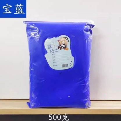 24 Colors Super Light Clay Non-toxic 100g 500g in Bag Plasticine Color Clay Space Mud Kindergarten School Handwork DIY Material