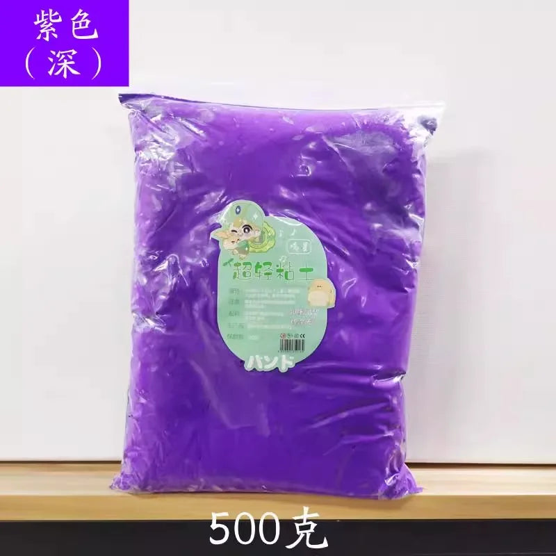 24 Colors Super Light Clay Non-toxic 100g 500g in Bag Plasticine Color Clay Space Mud Kindergarten School Handwork DIY Material